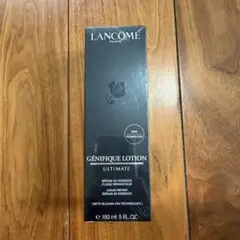 新品　ランコム　ジェニフィック　アルティメ　エッセンスローション 150mlのサムネイル