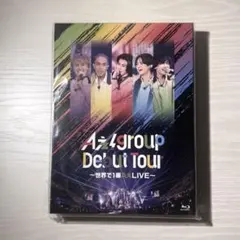 2026年最新】aぇgroup dvdの人気アイテム - メルカリ