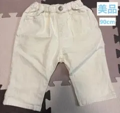BREEZE キッズ パンツ クリーム色 90cm