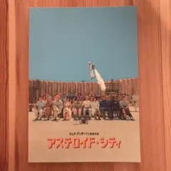 Item thumbnail for item 080e78ea-1ac3-4034-8aa6-1bb11da770c9