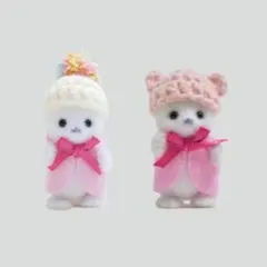 【2個セット】ミニポンポン帽子&くま耳ミニ帽子　シルバニア　アザラシの赤ちゃん