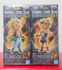 新品　ワーコレ　バーダック　ノーマル&スペシャルカラーver. 2025年最新】ワーコレ バーダックの人気アイテム - メルカリ