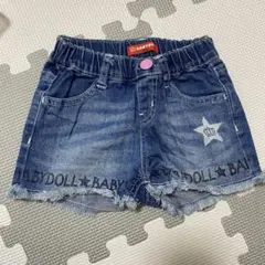 Item thumbnail for item 7815ff76-23bc-4ffa-b0f7-b86e642ca6ee