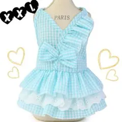 HERmione&HERa様 リクエスト 2点 まとめ商品