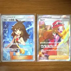 2026年最新】ポケモンカード まとめ売り srの人気アイテム - メルカリ