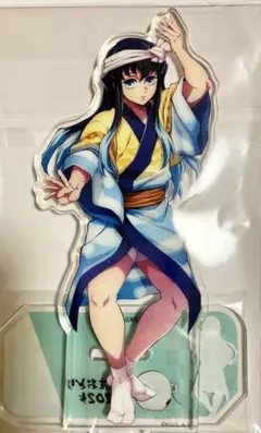 鬼滅の刃　時透無一郎　アクスタ　阿波踊りコラボグッズ