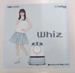 Item thumbnail for item 733d64f4-2d73-44bb-a170-61619e4ecb3e