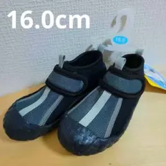 16cm【新品未使用!!】マリンシューズ★キッズ★靴★川、海★滑り止め★