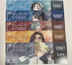 バラ売り⭕️ エイリアンステージ　グッズ　まとめ売り Alien stage - Etsy 日本