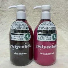 【新品】gwiyeobda キヨプタ シャンプー&トリートメント セットのサムネイル