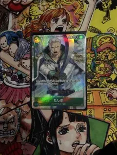 たしぎ　マッチング　プロモーションカードパックEX vol.3 2枚セット