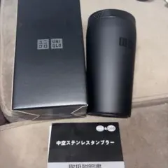 【新品未使用】UNIQLO 中空ステンレスタンブラー ブラック　ユニクロ