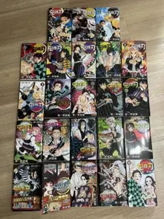 鬼滅の刃 全巻　＋20巻ポストカード付き