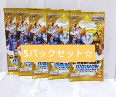 旧デジモンカード 粛清のロイヤルナイツ - メルカリ