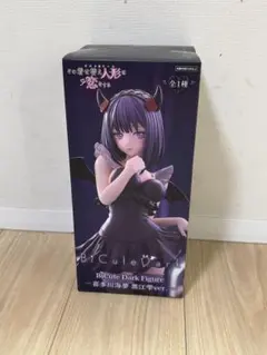 着せ恋 BiCute Dark Figure 喜多川海夢 黒江雫ver. - メルカリ