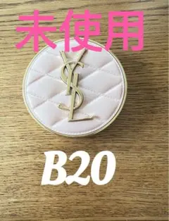 ラディアント タッチ グロウパクト　B20