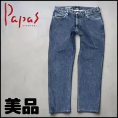 2026年最新】gasjeansの人気アイテム - メルカリ