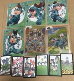 忍たま乱太郎 クリアカード 花札 伏木蔵 金吾 伝七 庄左ヱ門のサムネイル