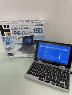 UMPC-03-SR NANOTE NEXT ドンキ ノートPC - メルカリ