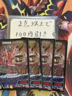vaghadgisxu0qunhuv様 リクエスト 2点 まとめ商品 - メルカリ