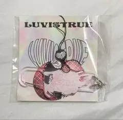 luvistrue SHUGO CHARA! CARABINAR