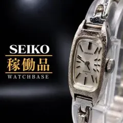 SEIKO セイコー 1520-3530 手巻き レディース 腕時計 スクエア