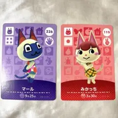 どうぶつの森 amiiboカード マール みかっち