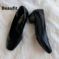未使用級✨ Beaufit ビューフィット パンプス 幅広3E 黒　22.5