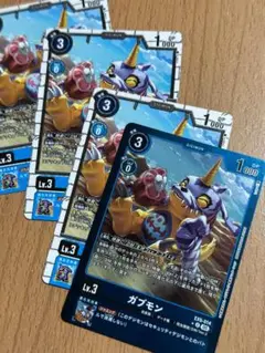 リミテッドレアP-U ガブモン(パラレル)含むガブモン4枚