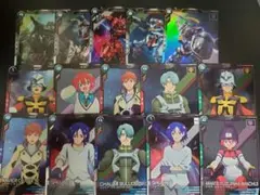 アーセナルベース　ジークアクスM以下セット