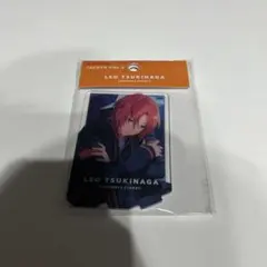 あんスタ 月永レオ アクリルスタンド