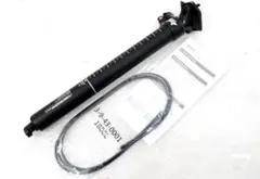 ドロッパーシートポスト　34.9 125mm 2025年最新】ドロッパーシートポスト 34.9の人気アイテム - メルカリ