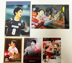 Item thumbnail for item 4ca8ffde-304c-4384-b71e-dd9f8794f64c