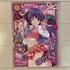 メルカリ便で発送！ひぐらしのなく頃に 色紙　羽入 2025年最新】羽入 ひぐらしの人気アイテム - メルカリ