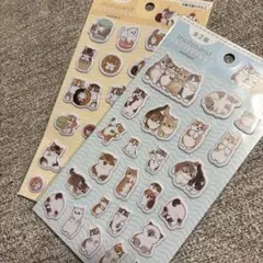mofusand 猫シール 2枚セット、ぷくっとシール、まとめ売り