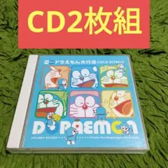 2025年最新】参考書複数出品中の人気アイテム - メルカリ