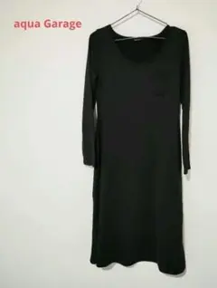 長袖ワンピース 黒 長袖ワンピース ポケット付き ルームウェア　М　暖かい