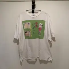 ナカジョイTのサムネイル
