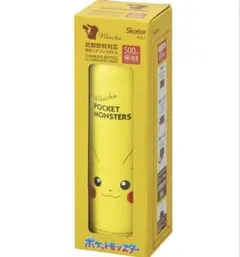 限定値下げ！炭酸飲料対応真空ステンレスボトル500mlピカチュウ