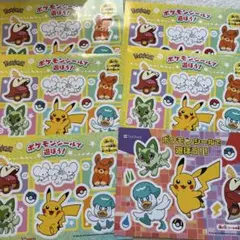 ポケモンシール 6シートセット