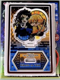 み*そ様 ぴた！でふぉめ　鬼滅の刃　無限城編　弍　アクリルスタンド　我妻善逸&獪