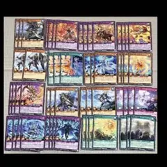 遊戯王ラッシュデュエル ノーマルデッキパーツ　まとめ売り