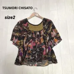 TSUMORI CHISATO かぎ針× シルクシフォン 総柄 ブラウスのサムネイル