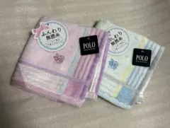 POLOハンドタオル 2枚セット