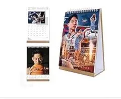 Item thumbnail for item 0d4b35f4-be38-465b-be1d-ba0558b81d7c