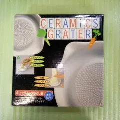 CERAMICS GRATER　卓上セラミックおろし器　大小セットのサムネイル
