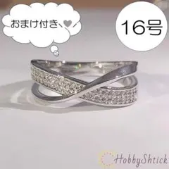 ◆セール中◆ クロスリング シルバー (KR0046-S)