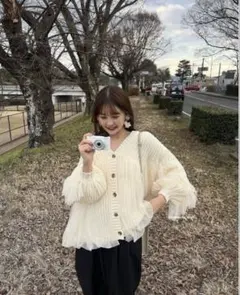 Acka tulle knit cardigan