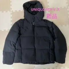 2025年最新】シームレスダウンパーカ ユニクロ レディースの人気