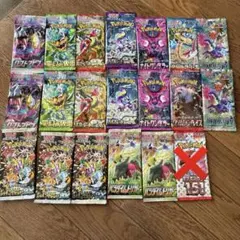 【新品未開封】ポケモンカードパック 10種19パック